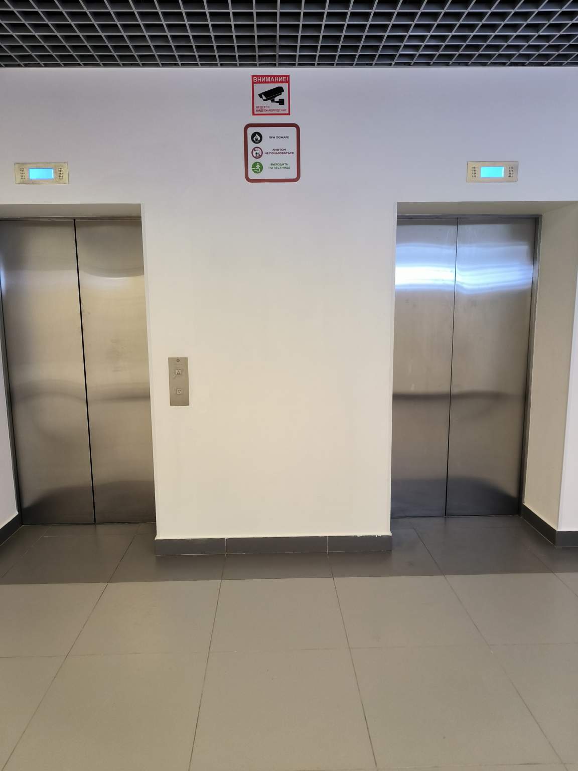 Сдам в аренду офис 594.1 м.кв.