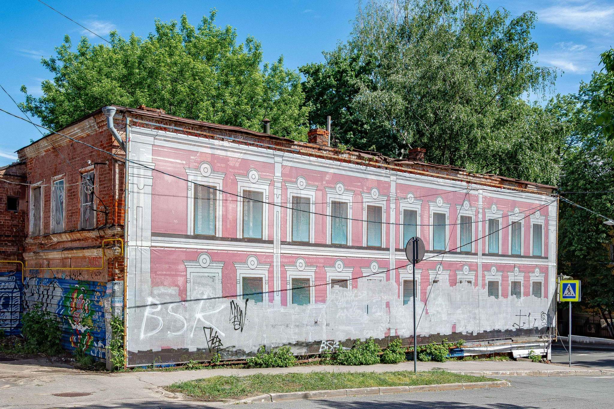 Продам торговое помещение 755.6 м.кв.