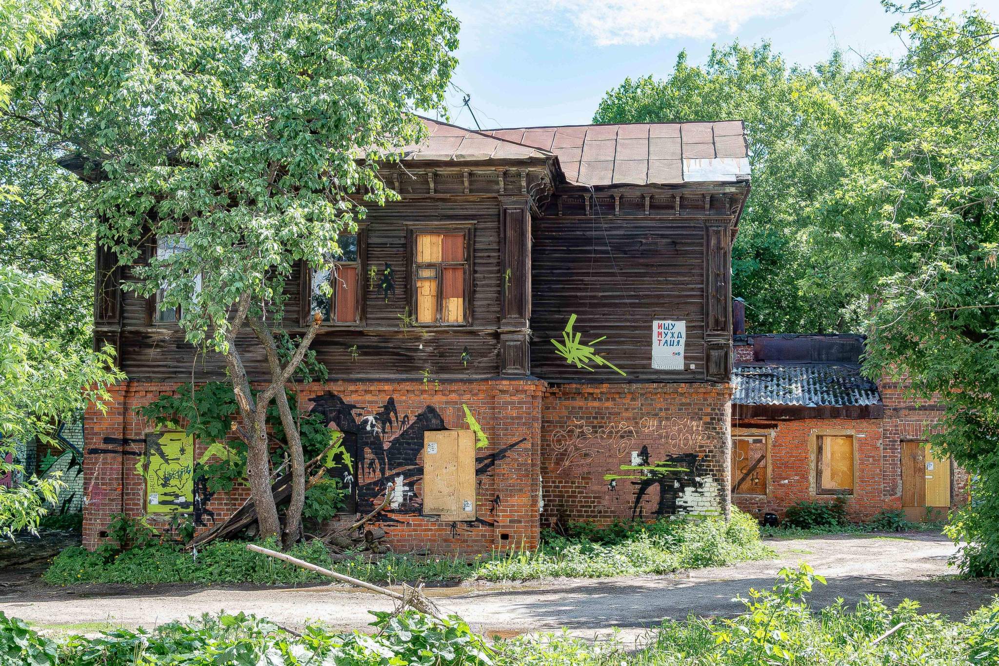 Продам торговое помещение 755.6 м.кв.