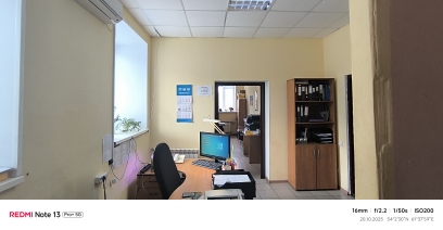 Продам торговое помещение 809 м.кв.