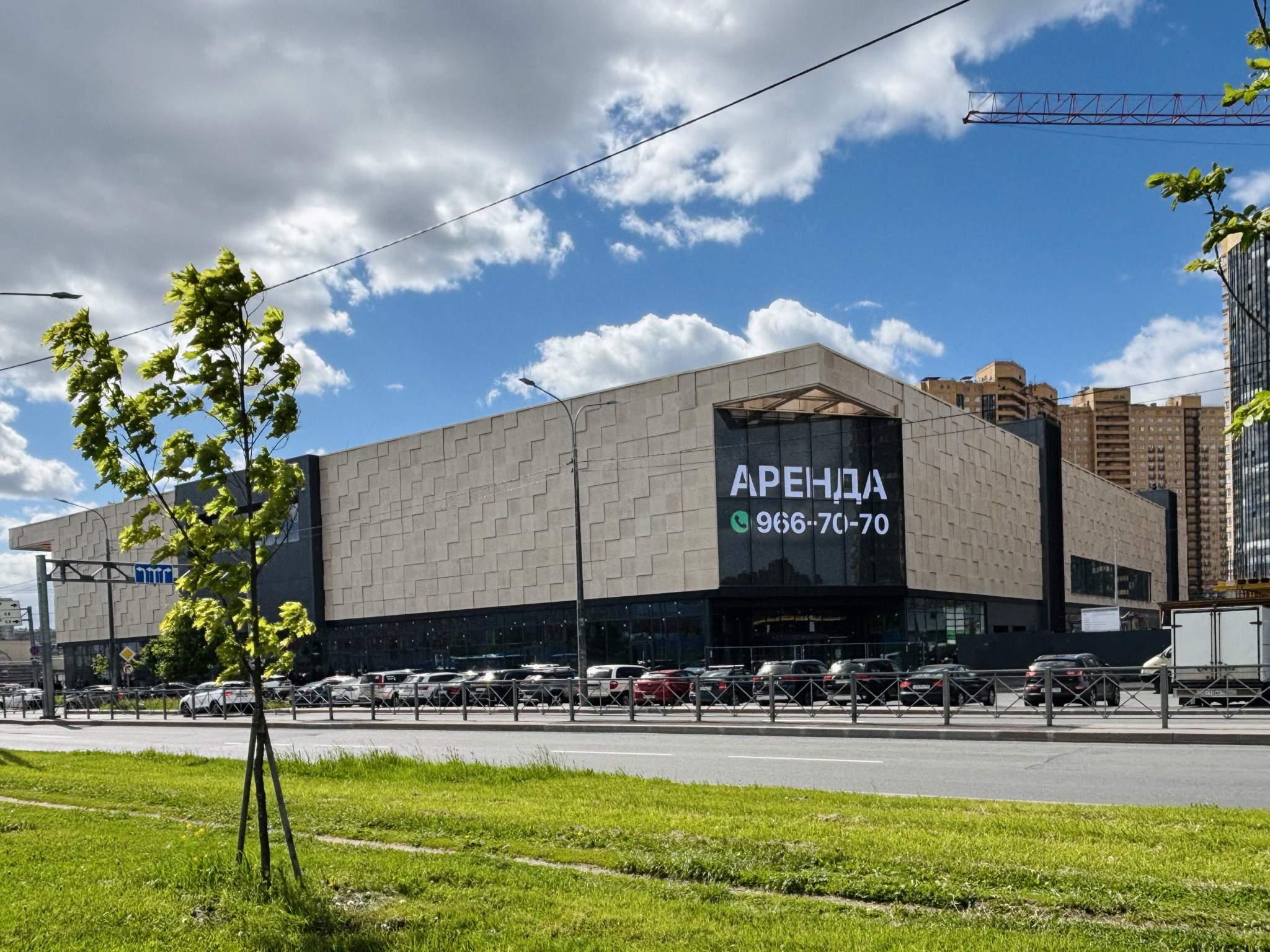 Сдам в аренду помещение свободного назначения 220 м.кв.