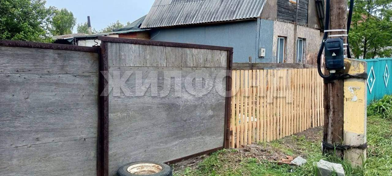 Продам земельный участок 1470 м.кв.