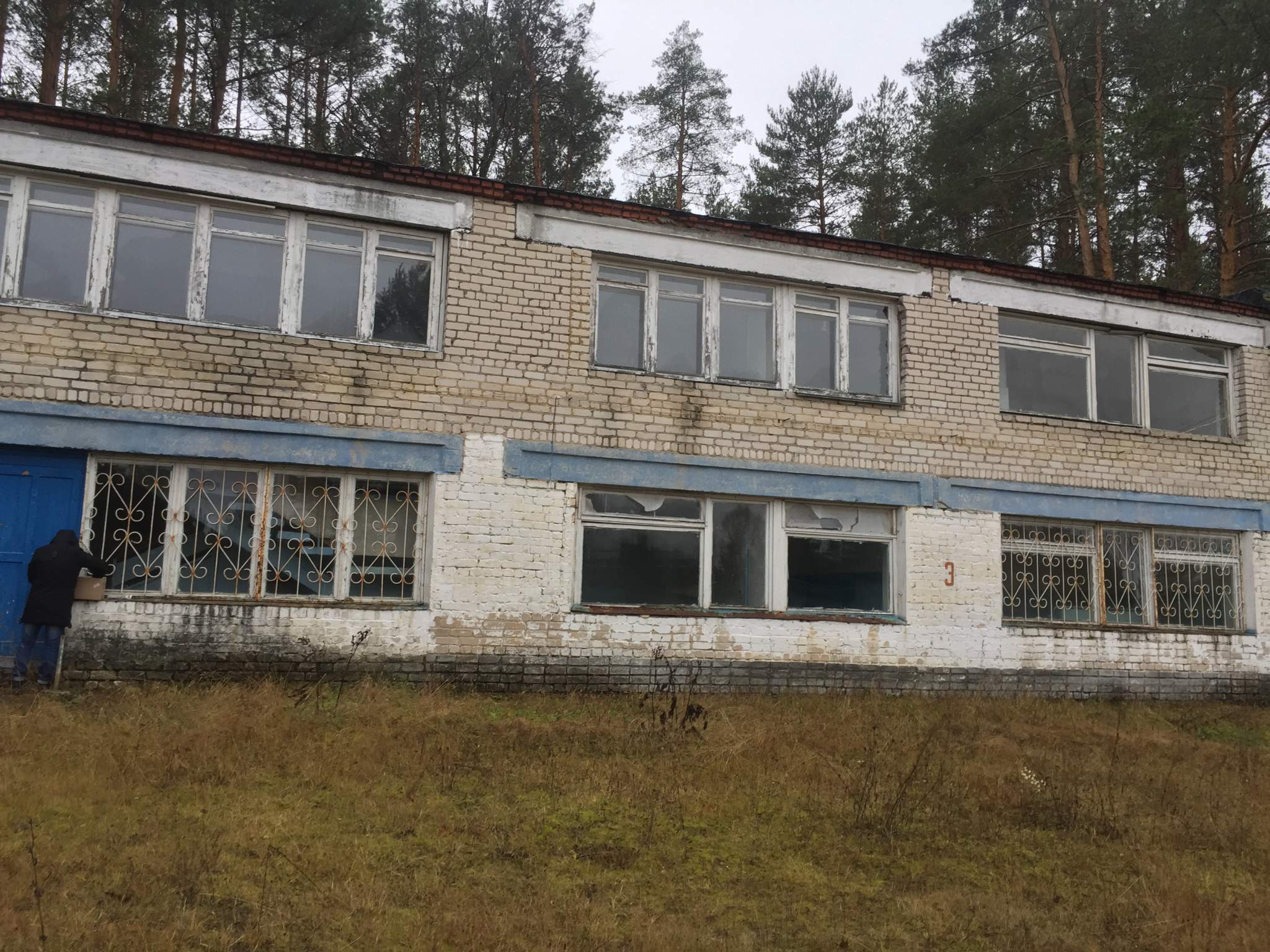 Помещение свободного назначения на продажу в Костино, зд148 фото №3