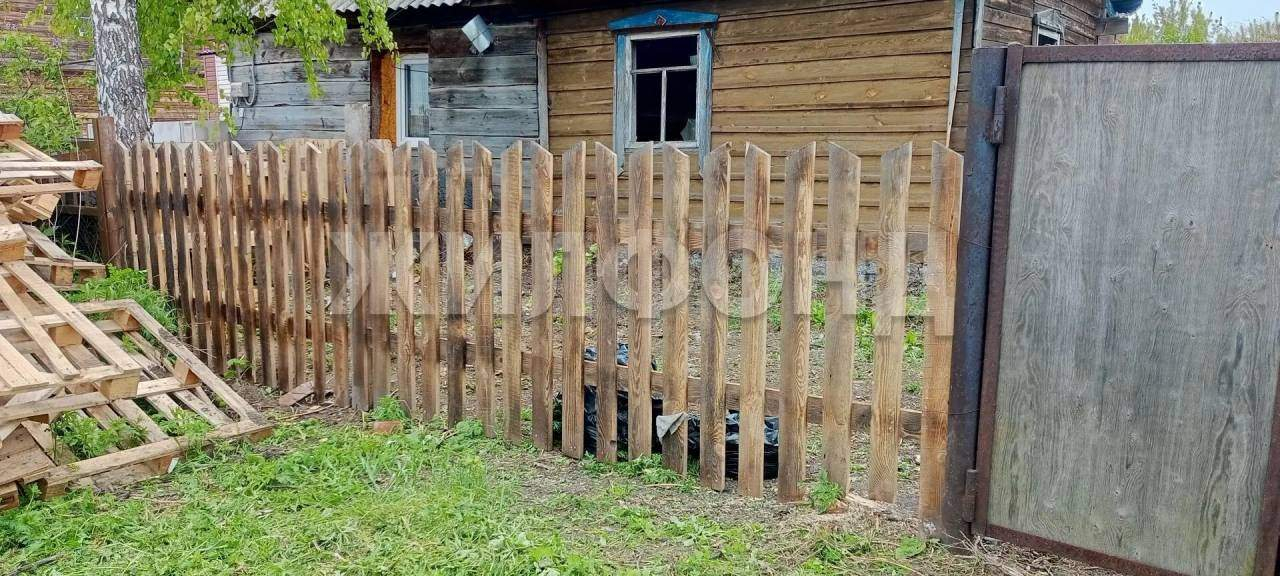 Продам земельный участок 1470 м.кв.