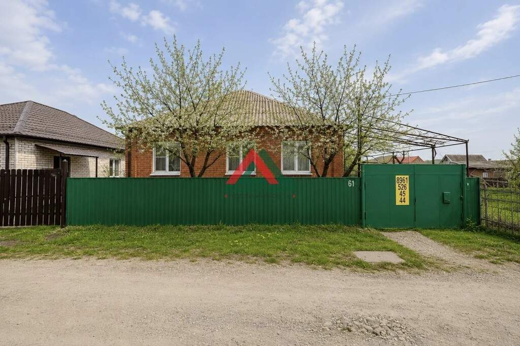 Дом на продажу в Южном, Молодежная улица, 61 фото №8