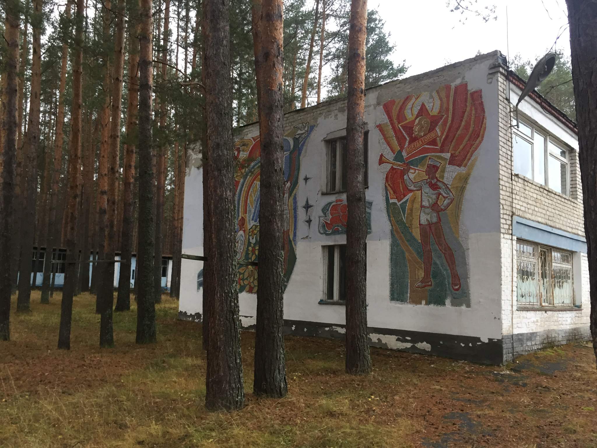 Помещение свободного назначения на продажу в Костино, зд148 фото №0