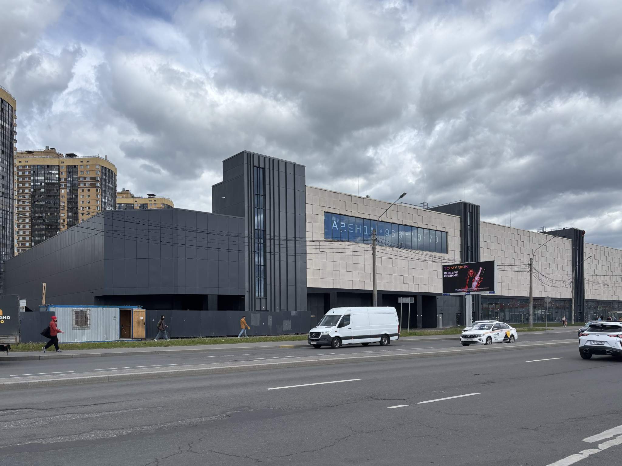 Сдам в аренду помещение свободного назначения 500 м.кв.