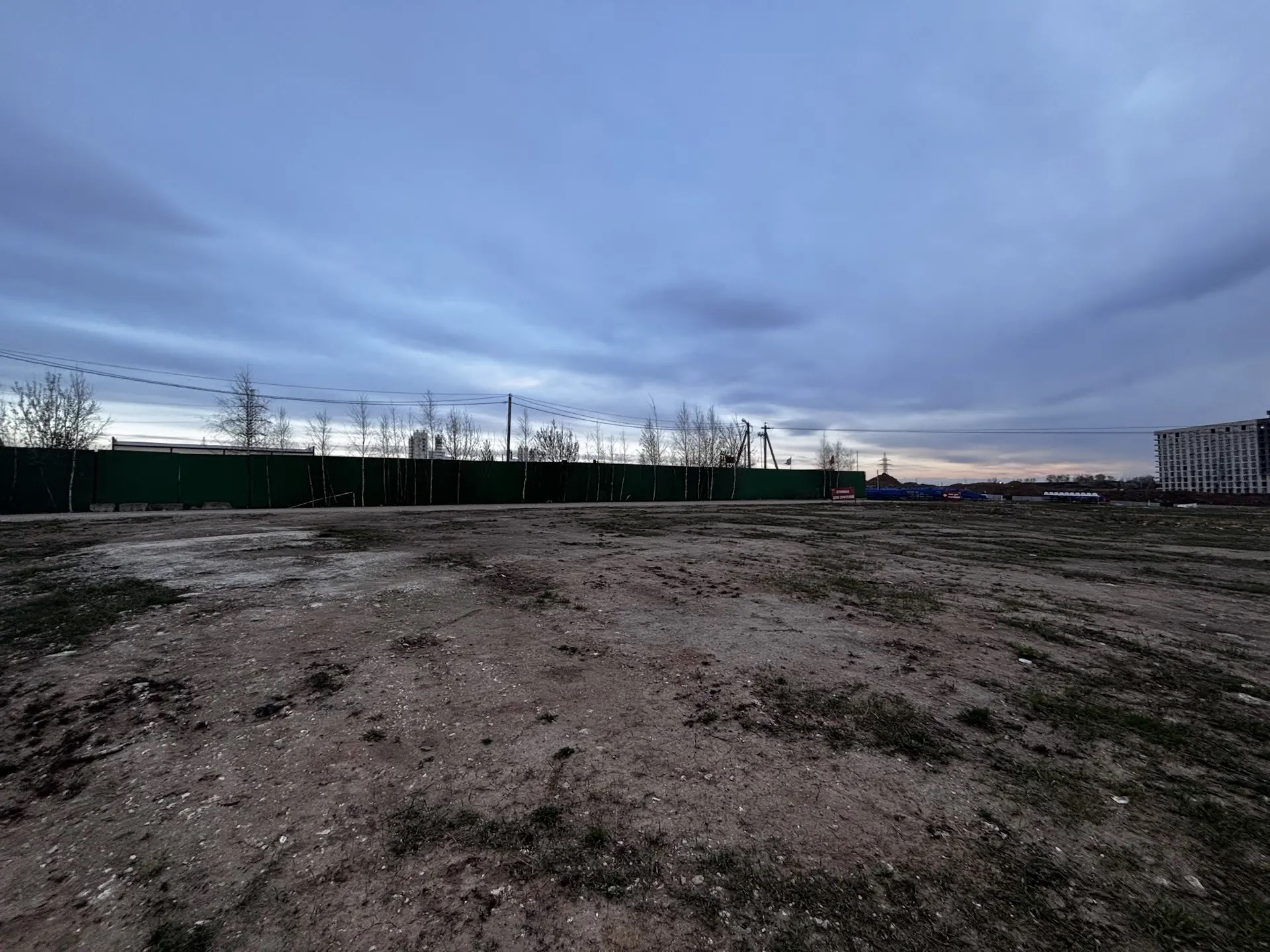 Сдам в аренду земельный участок 4000 м.кв.