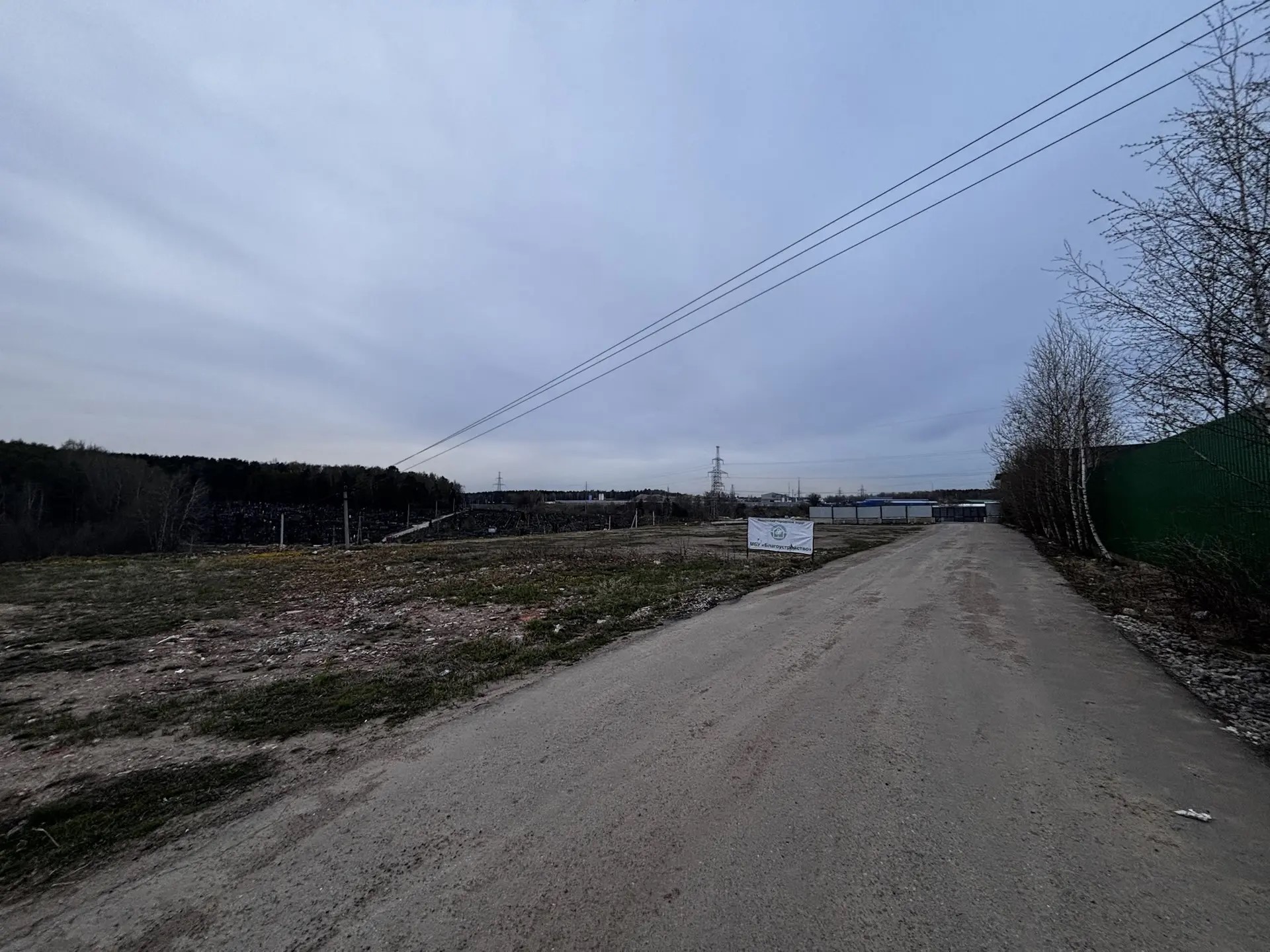 Сдам в аренду земельный участок 4000 м.кв.
