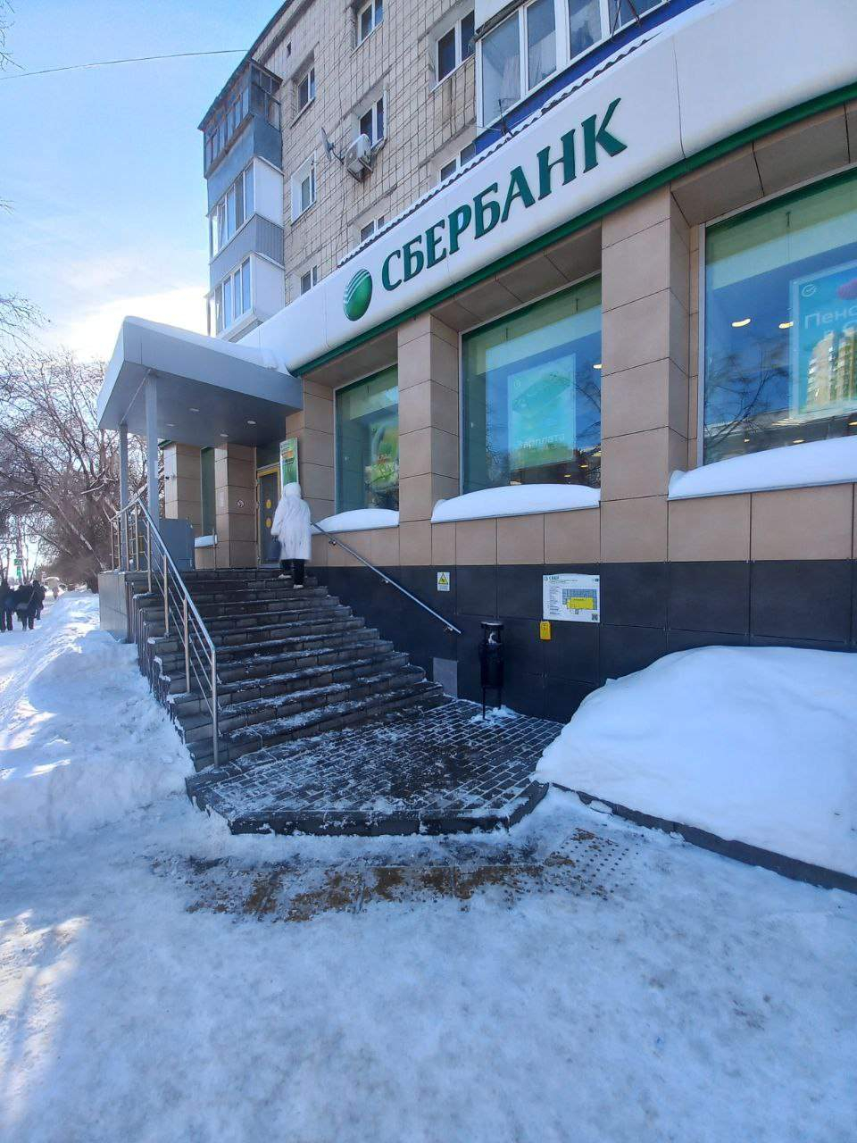 Продам офис 357.4 м.кв.