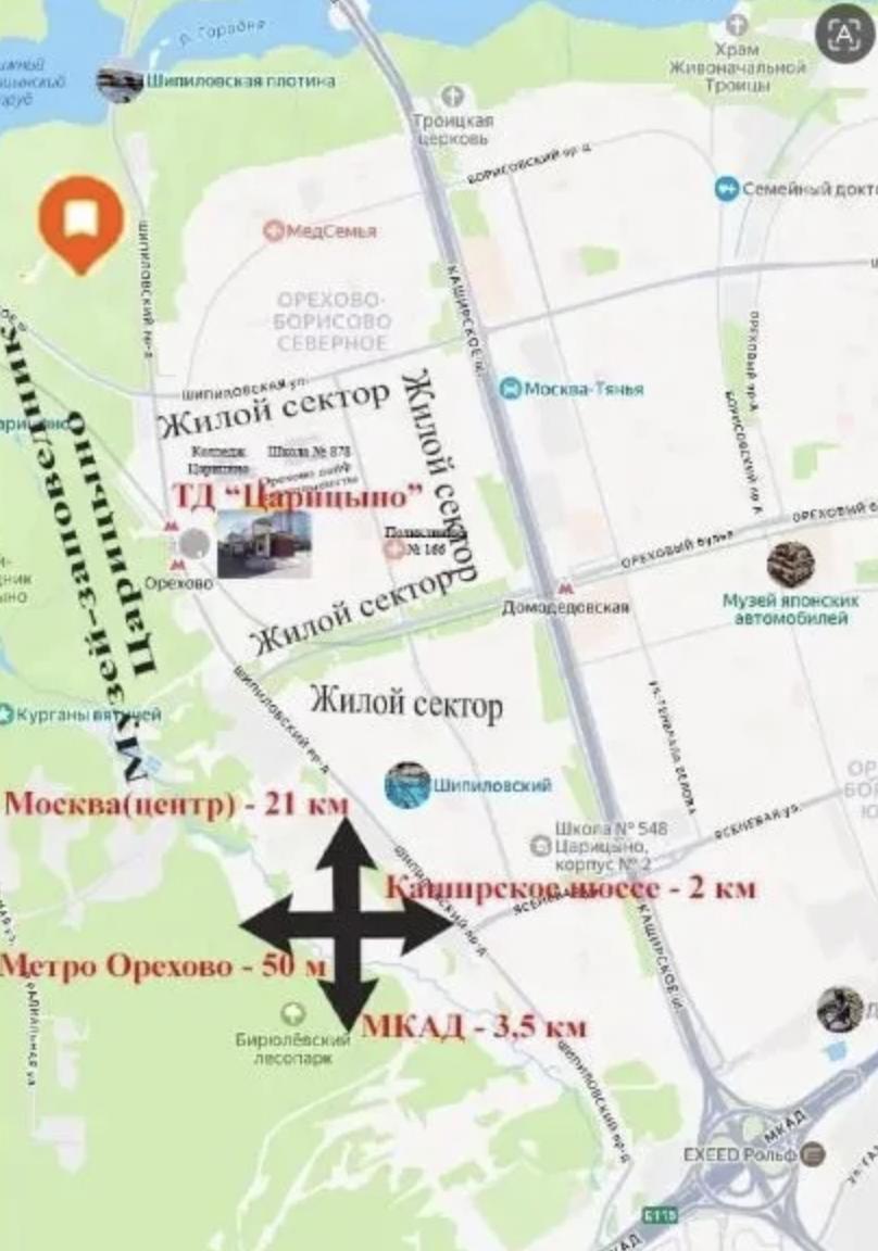 Сдам в аренду помещение свободного назначения 60 м.кв.