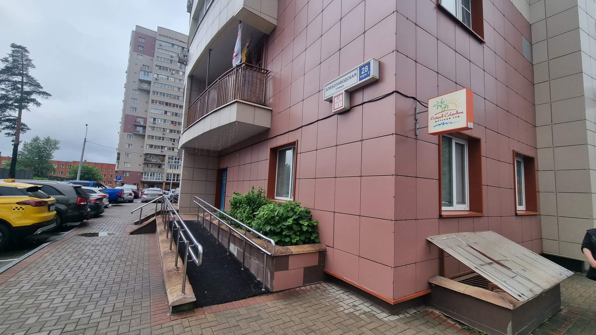 Офис в аренду в Ивантеевке, Хлебозаводская улица, 28 к 3 фото №8