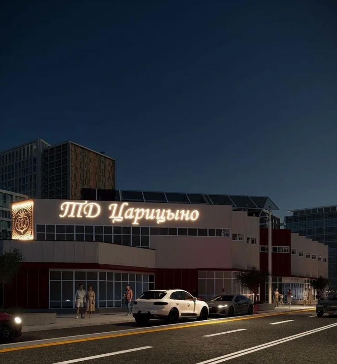 Сдам в аренду помещение свободного назначения 60 м.кв.
