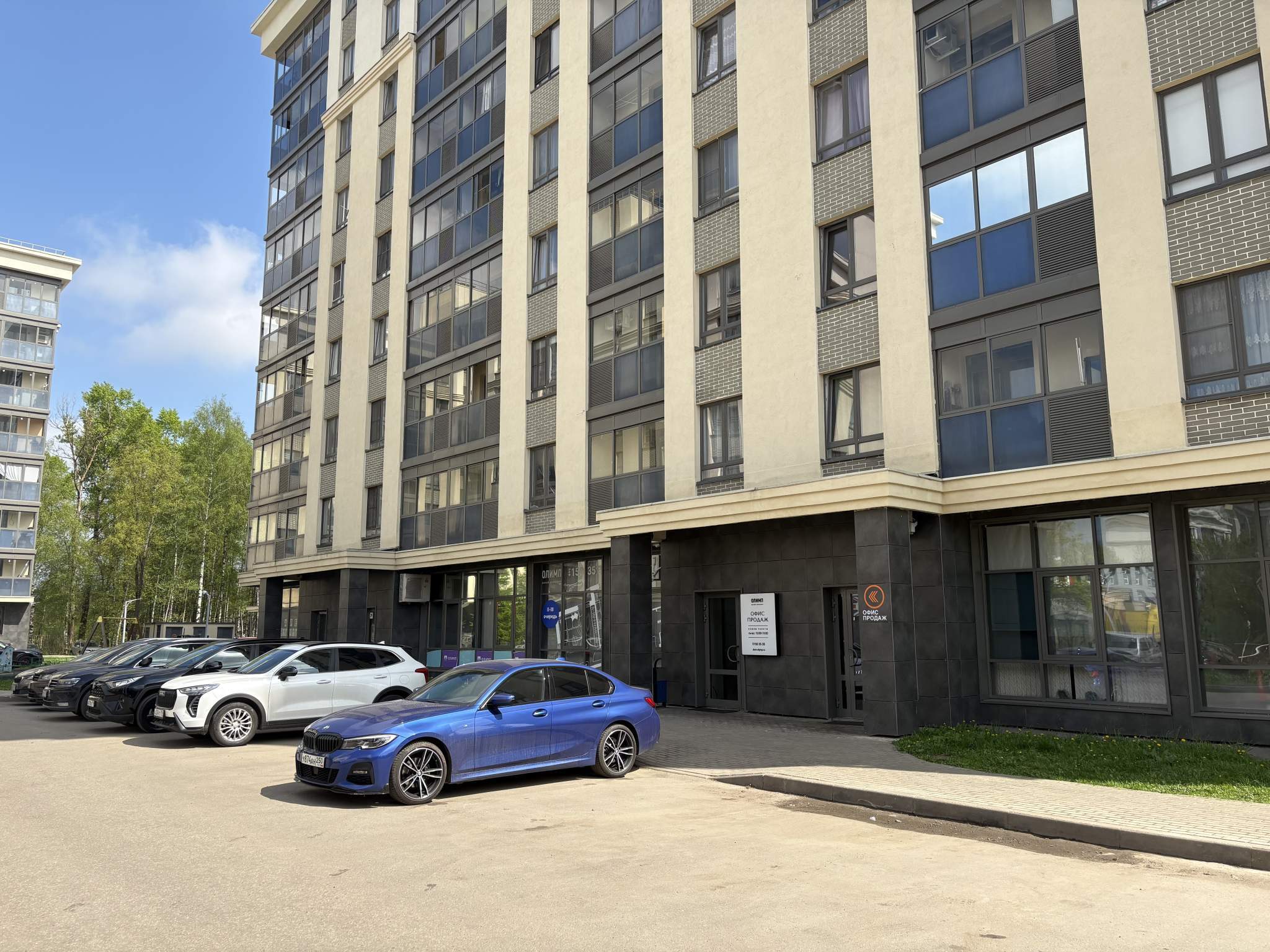 Продам помещение свободного назначения 65.6 м.кв.
