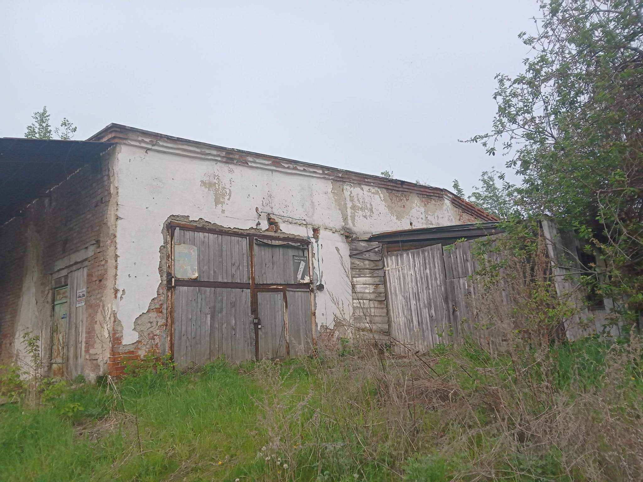 Продам торговое помещение 473 м.кв.