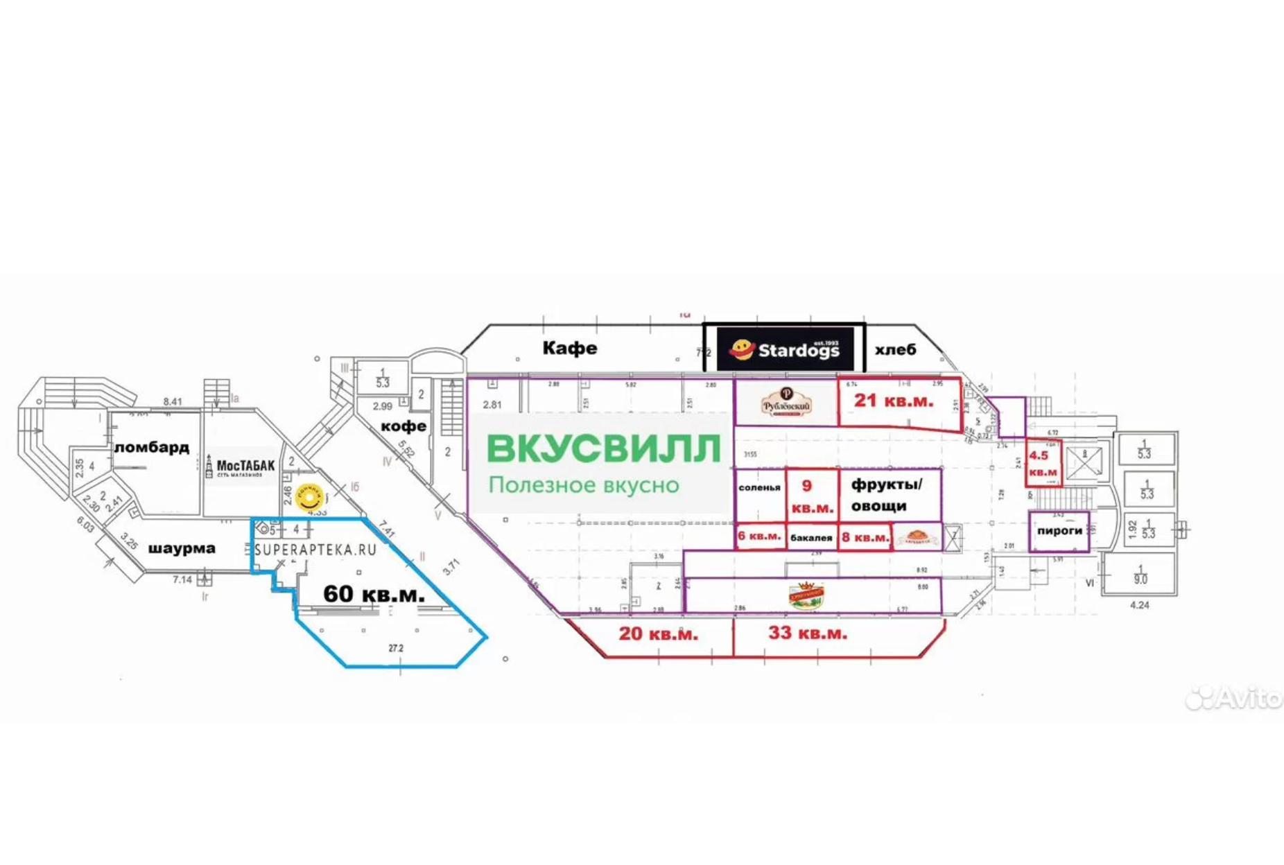 Сдам в аренду помещение свободного назначения 40 м.кв.