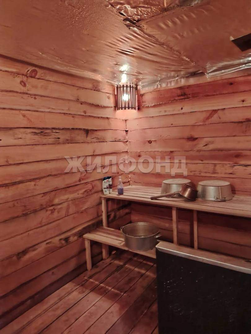 Продам земельный участок 487 м.кв.