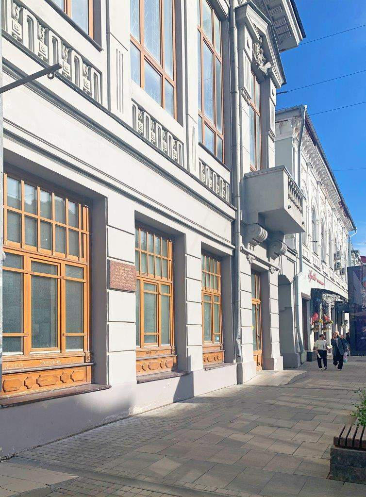 Продам офис 735.8 м.кв.