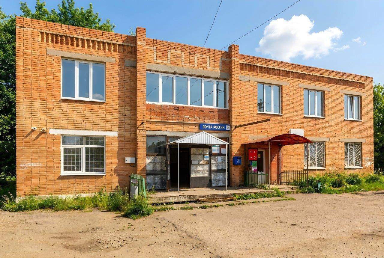 Продам офис 735.8 м.кв.