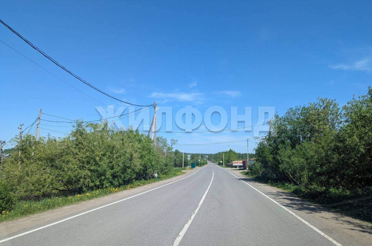Продам земельный участок 1760 м.кв.