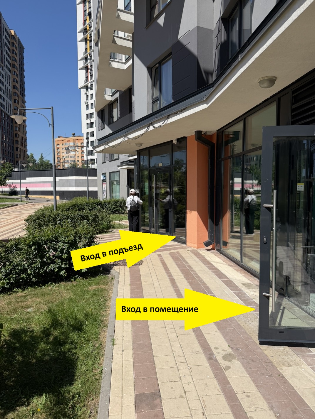 Сдам в аренду магазин 37.4 м.кв.