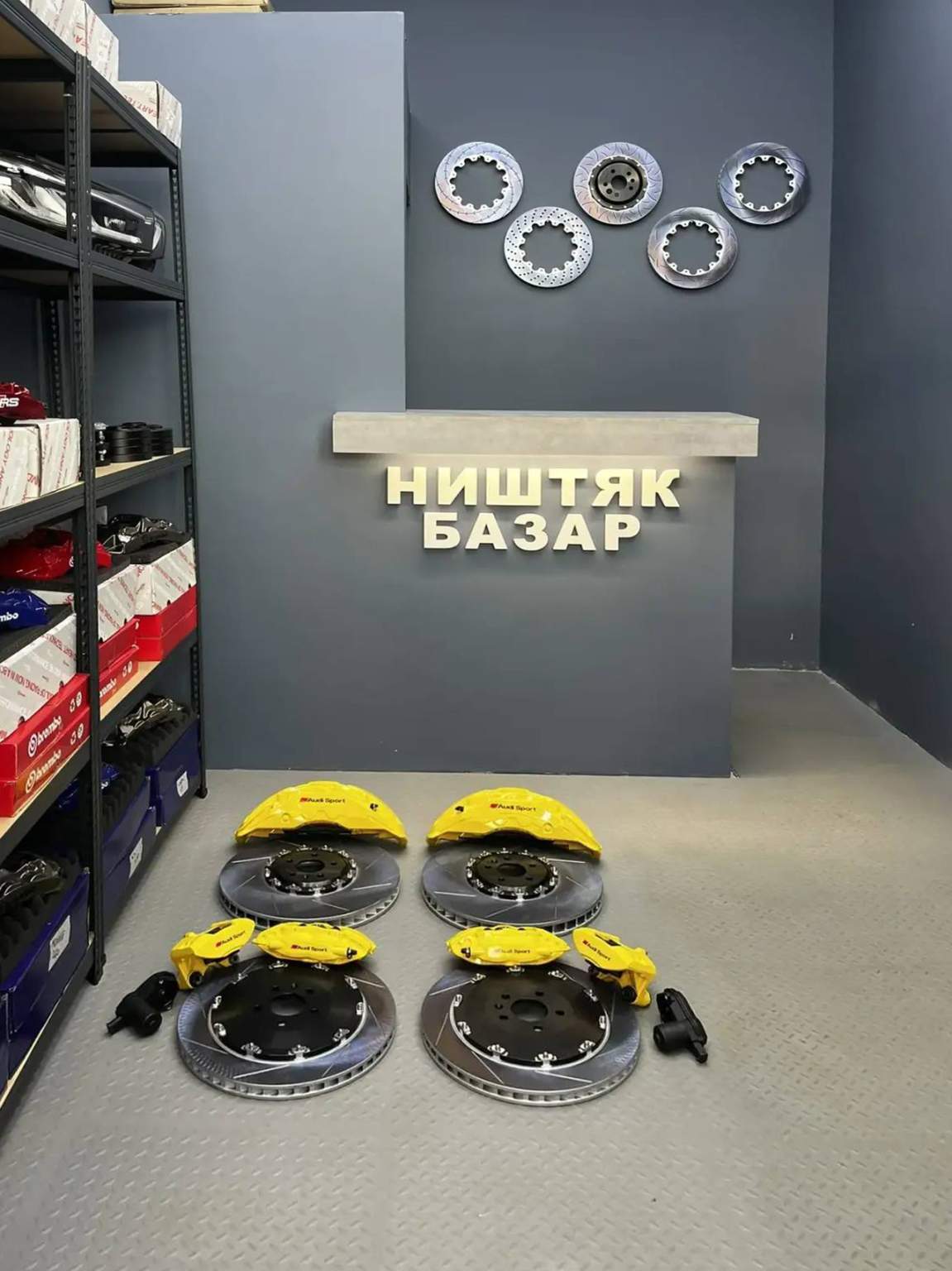 Продам помещение свободного назначения 12.1 м.кв.