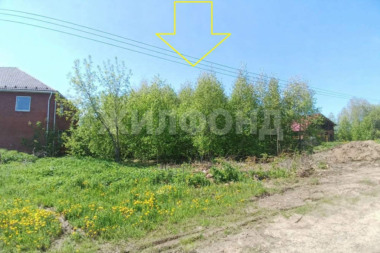Продам земельный участок 1548 м.кв.