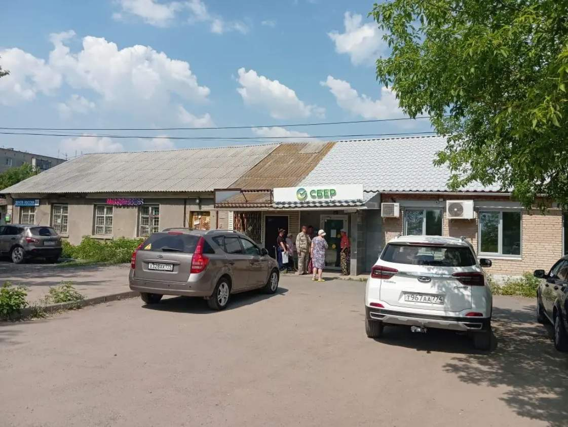 Офис на продажу в Копейске, Черняховского улица, 23 фото №1