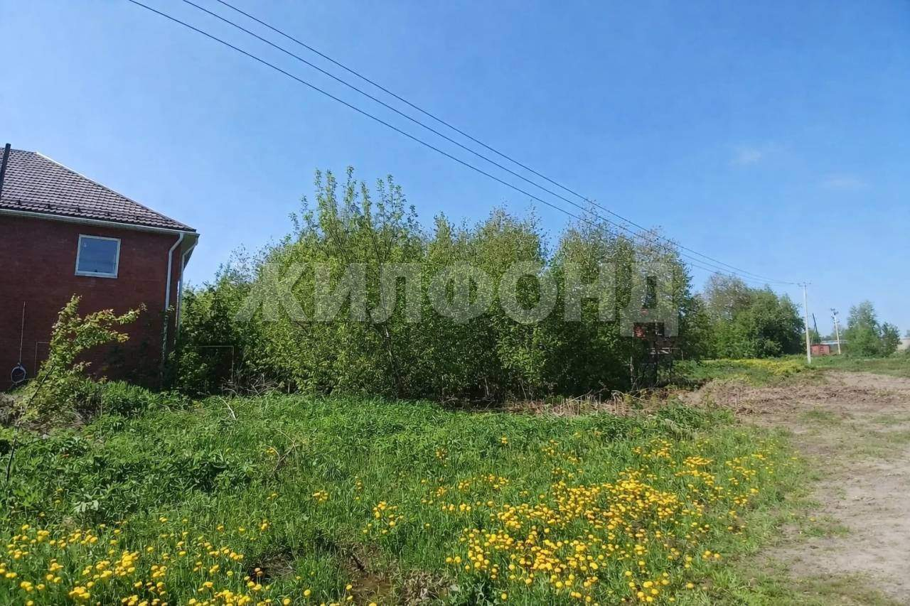 Продам земельный участок 1548 м.кв.