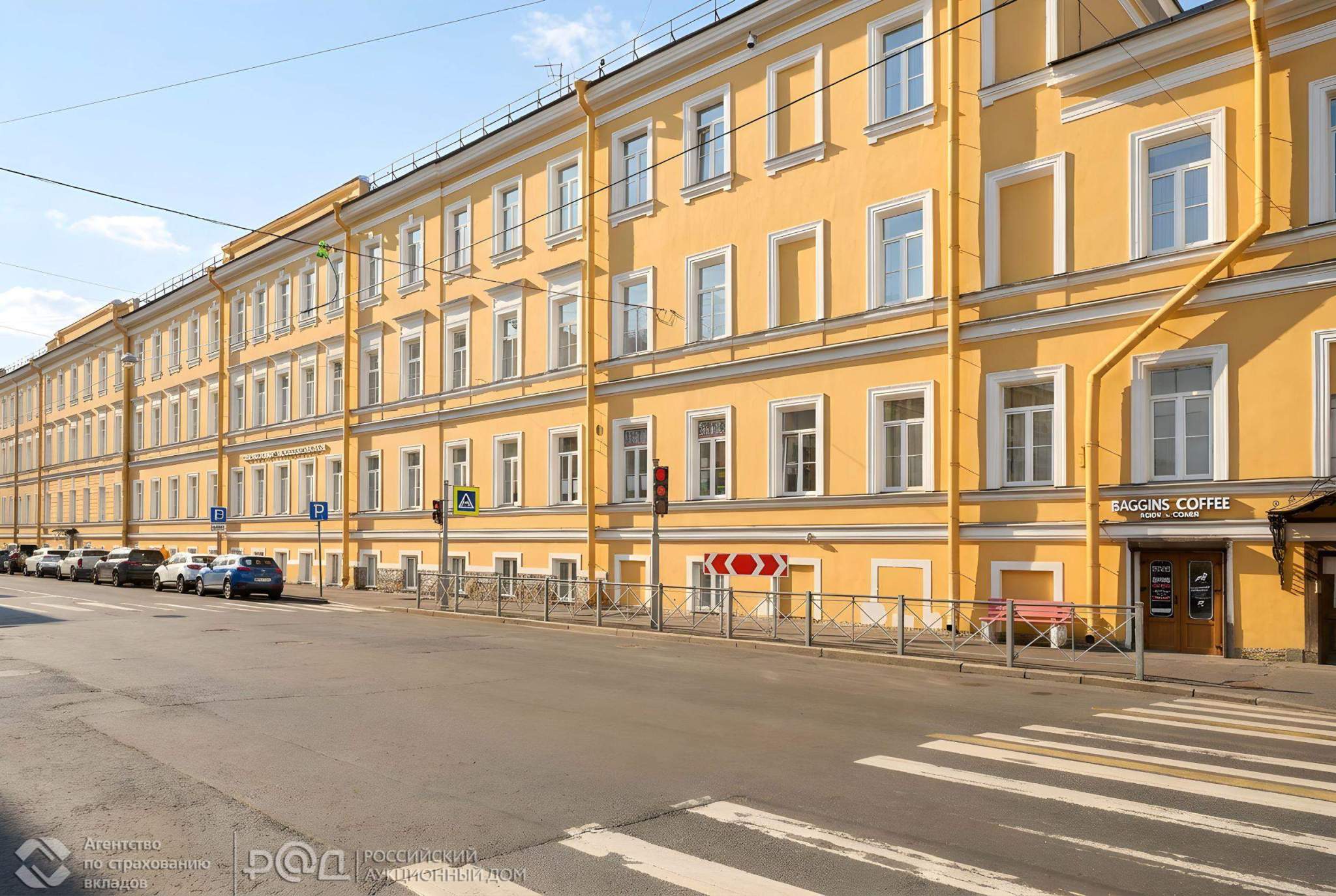 Продам офис 636.6 м.кв.