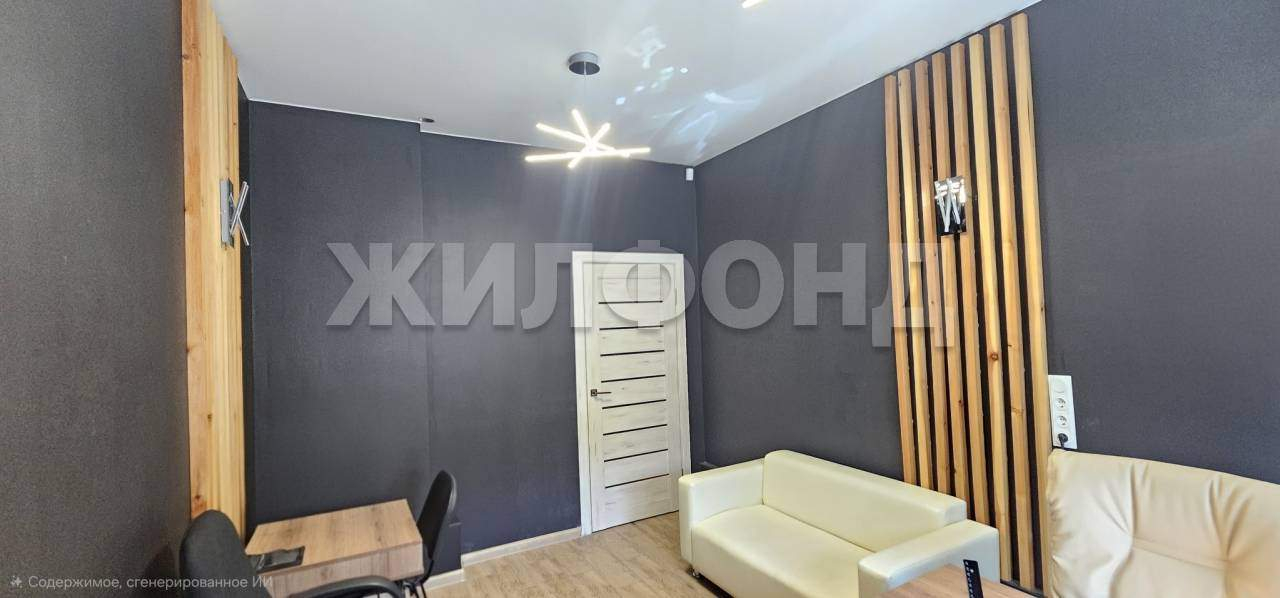 Продам помещение свободного назначения 40 м.кв.