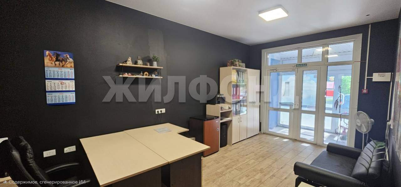 Продам помещение свободного назначения 40 м.кв.