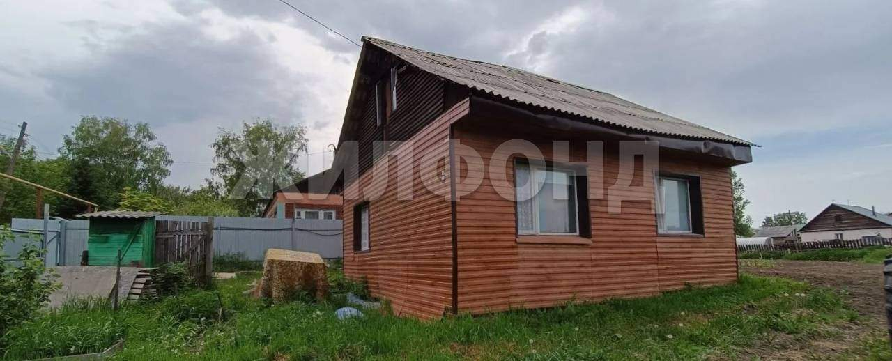 Продам земельный участок 745 м.кв.