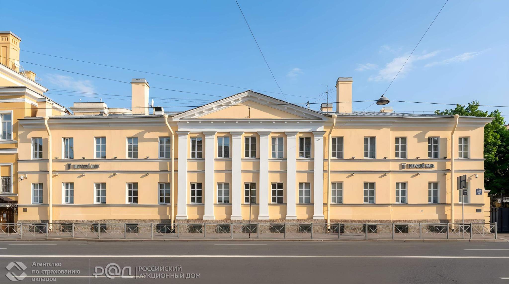 Продам офис 2410.8 м.кв.