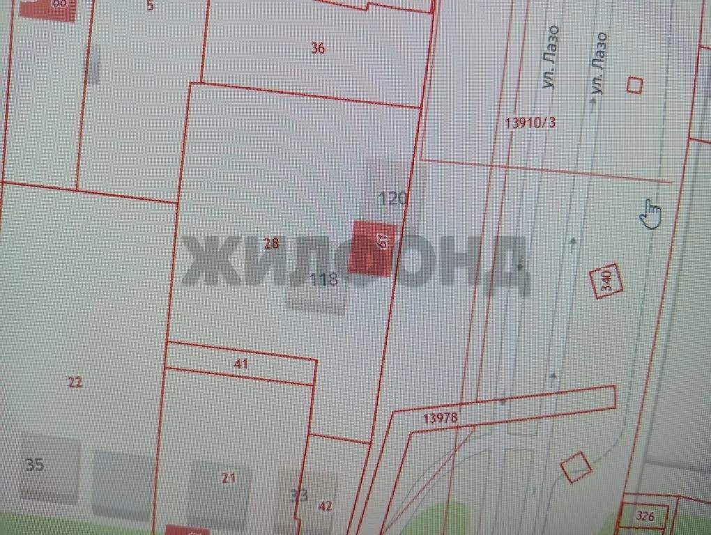 Продам земельный участок 1298 м.кв.