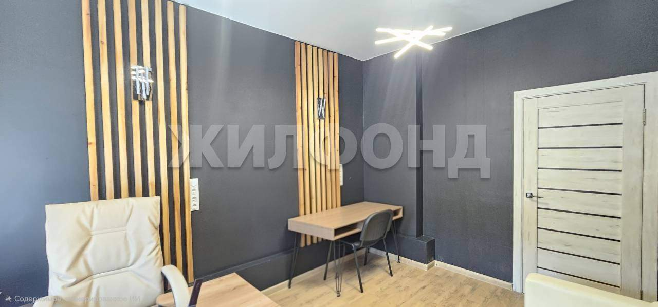Продам помещение свободного назначения 40 м.кв.