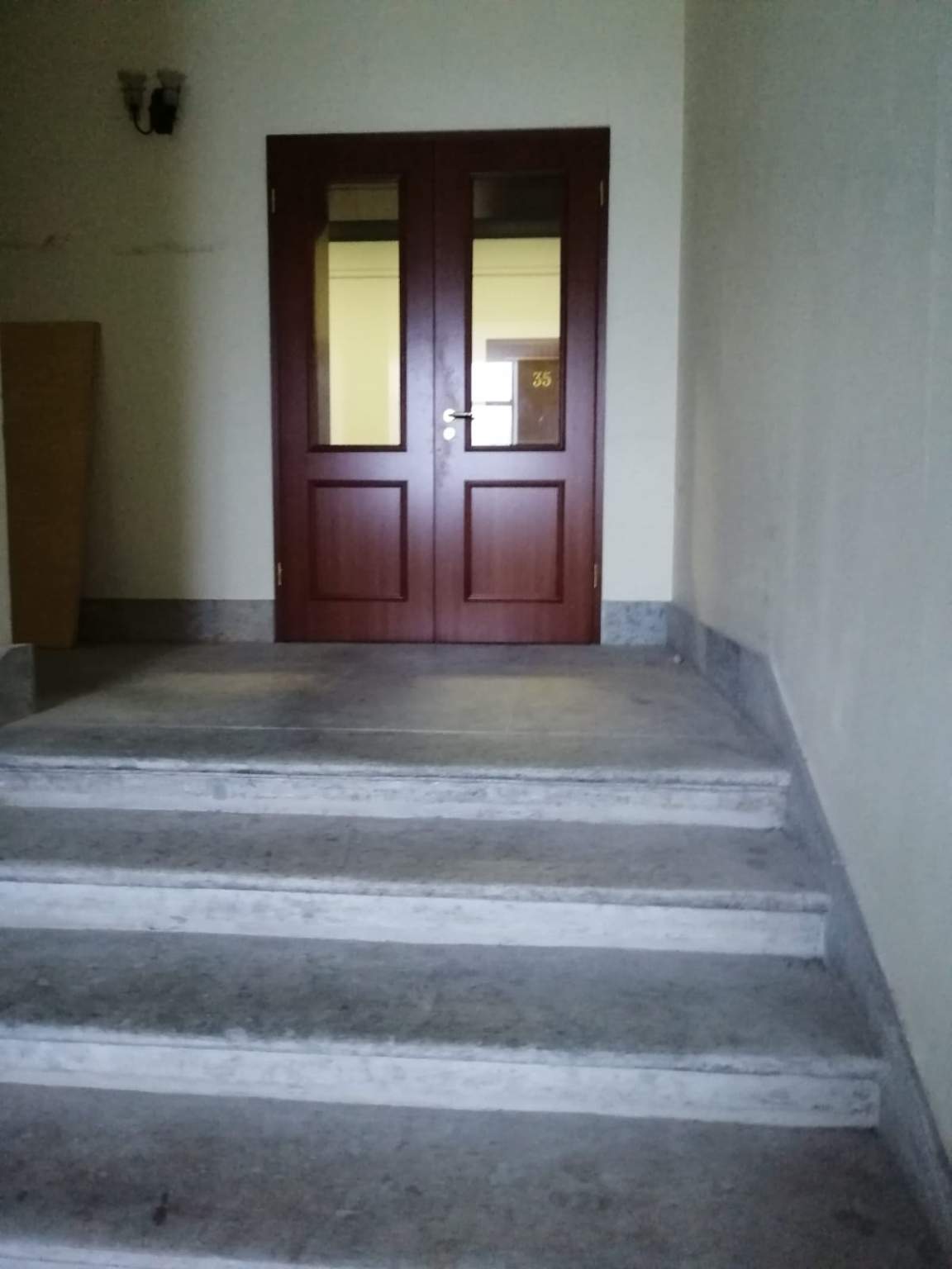 Продам торговое помещение 4012.7 м.кв.