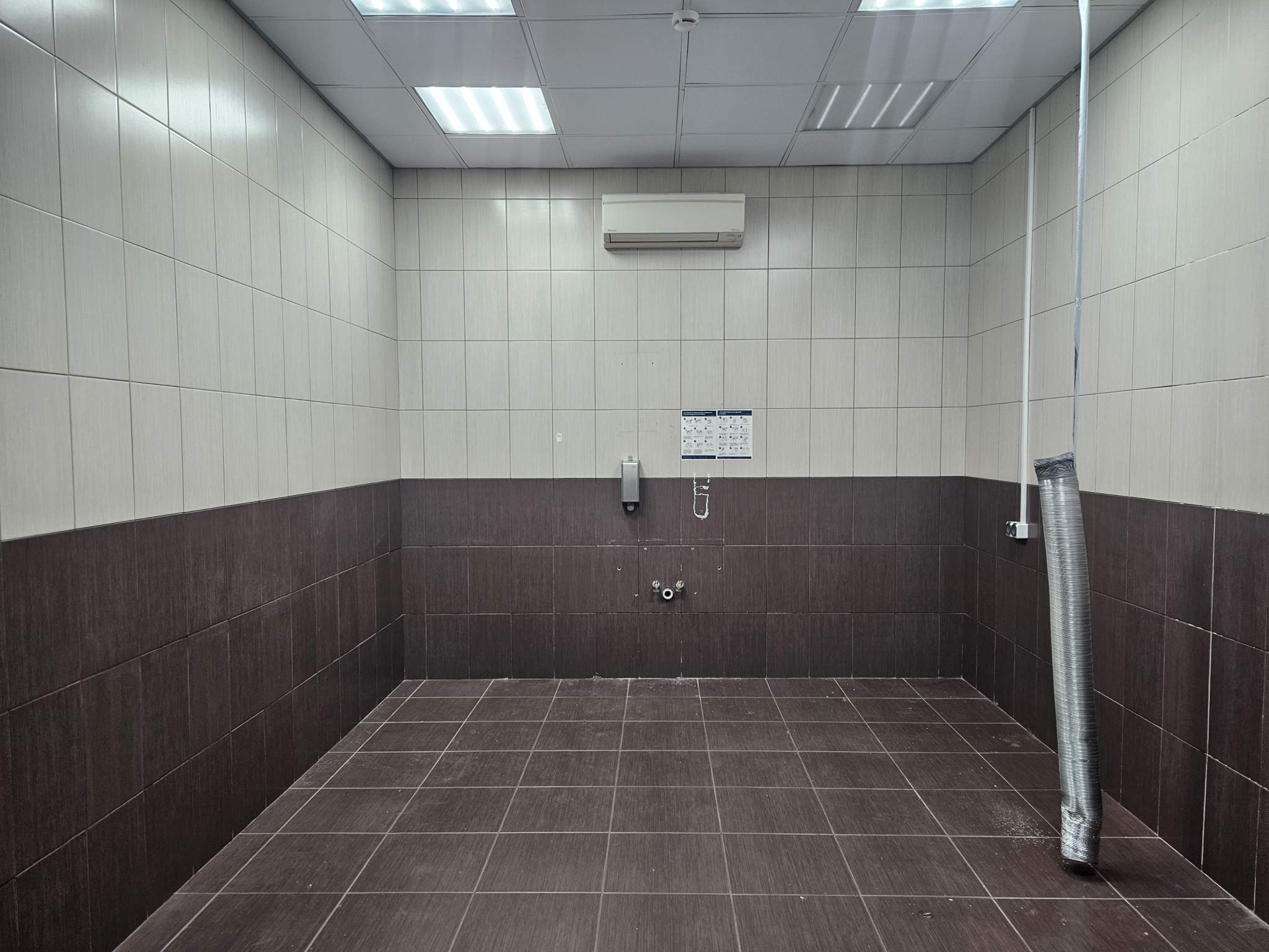 Сдам в аренду офис 167.8 м.кв.