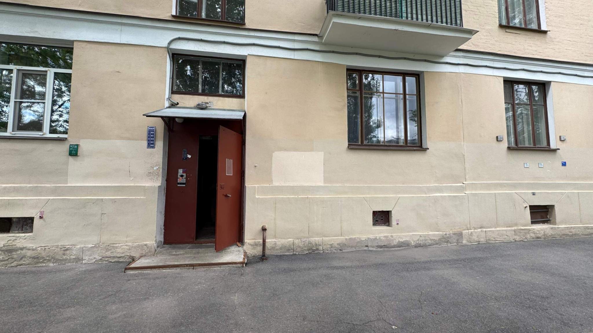 Продам офис 26.7 м.кв.