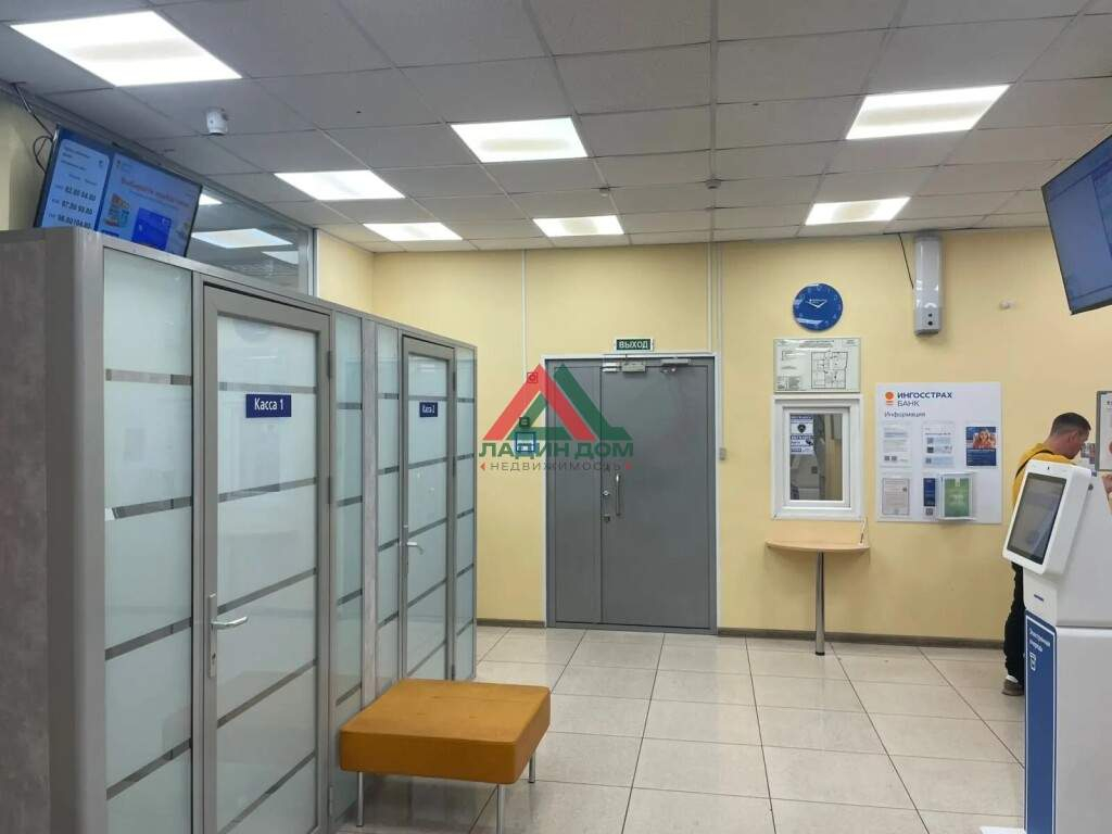 Продам помещение свободного назначения 635.8 м.кв.