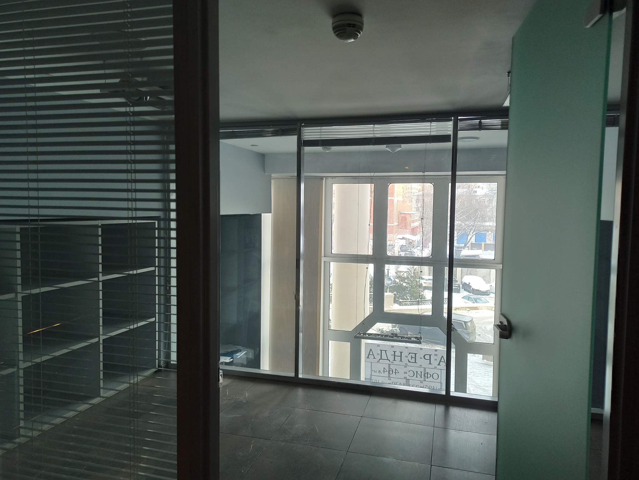 Сдам в аренду офис 464.5 м.кв.