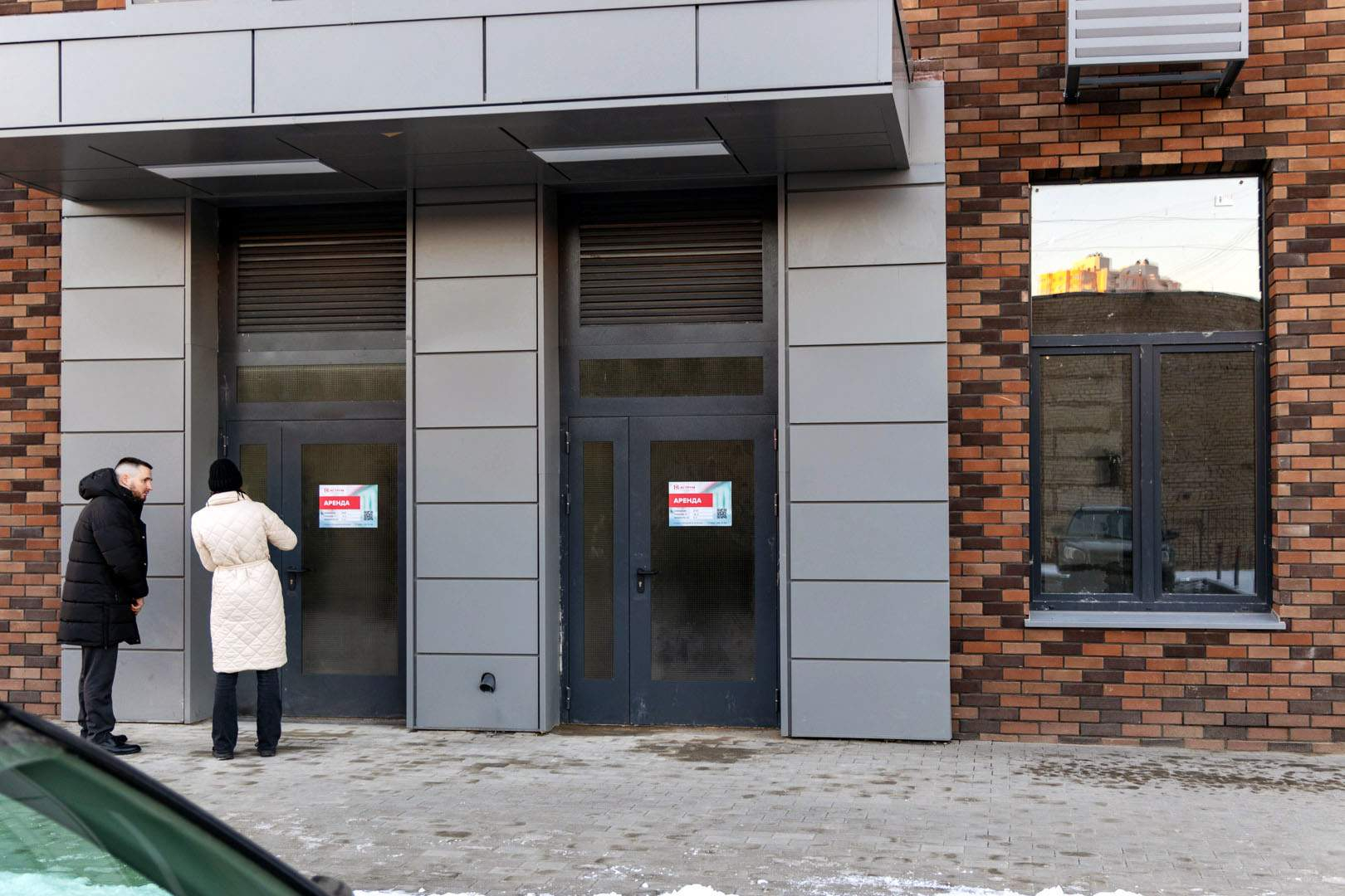 Продам помещение свободного назначения 38.2 м.кв.