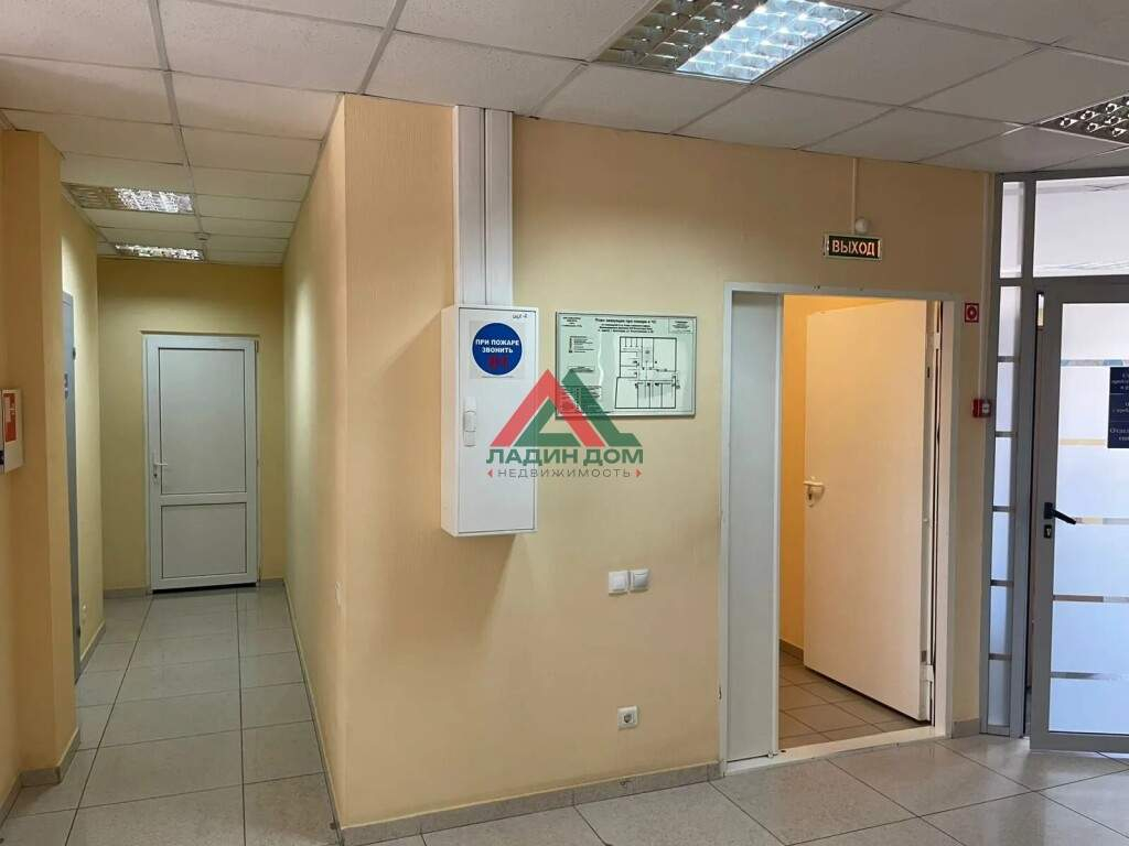Продам помещение свободного назначения 635.8 м.кв.