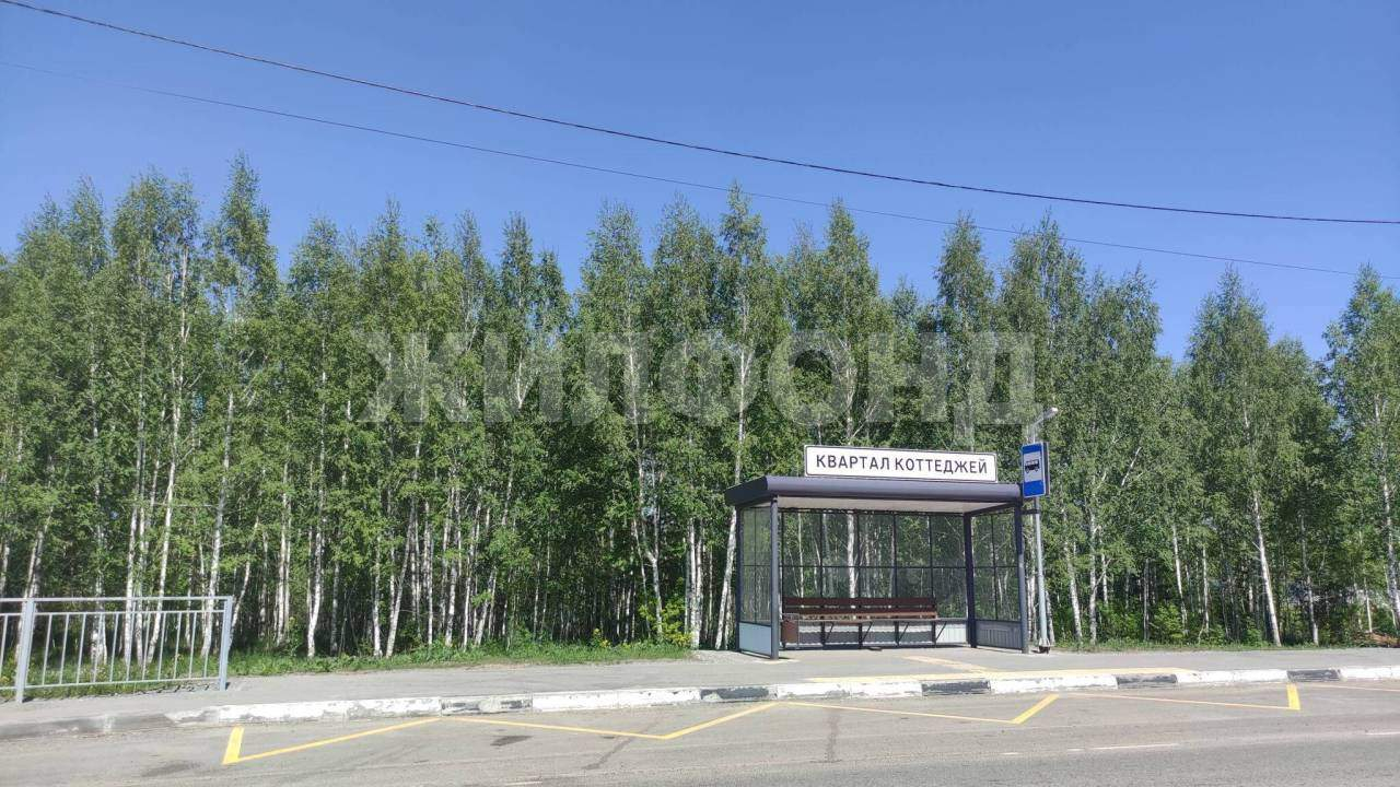 Продам земельный участок 1200 м.кв.