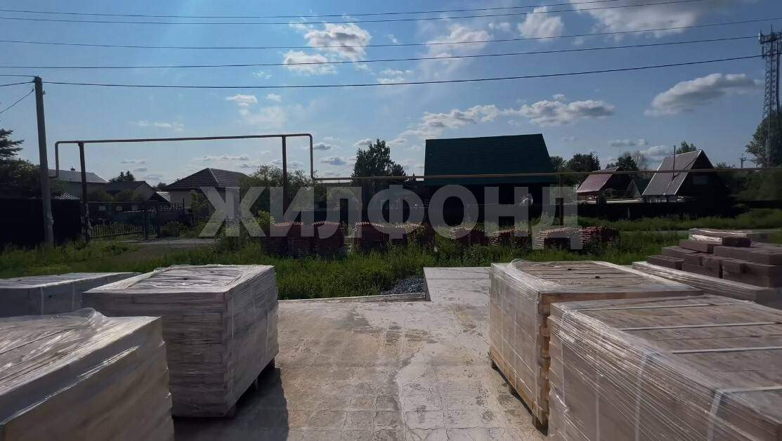 Продам земельный участок 1505 м.кв.