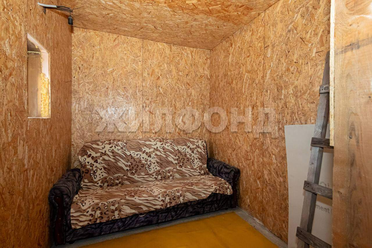 Продам земельный участок 570 м.кв.