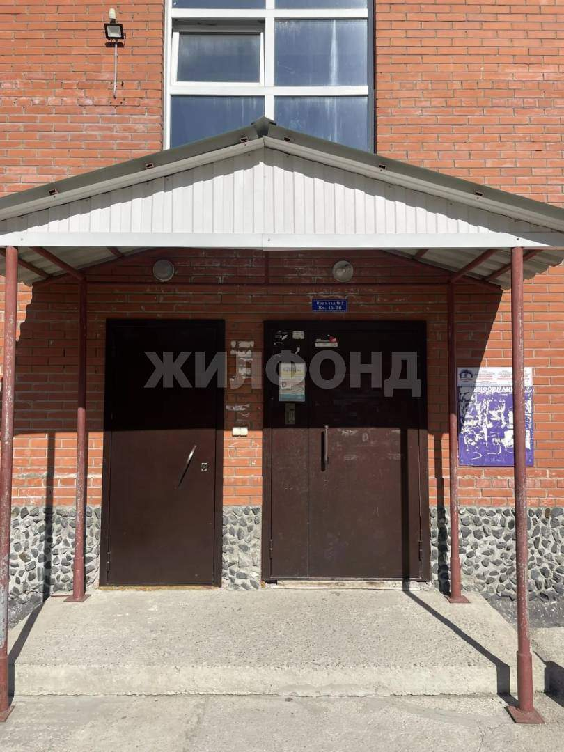 Продам помещение свободного назначения 48 м.кв.