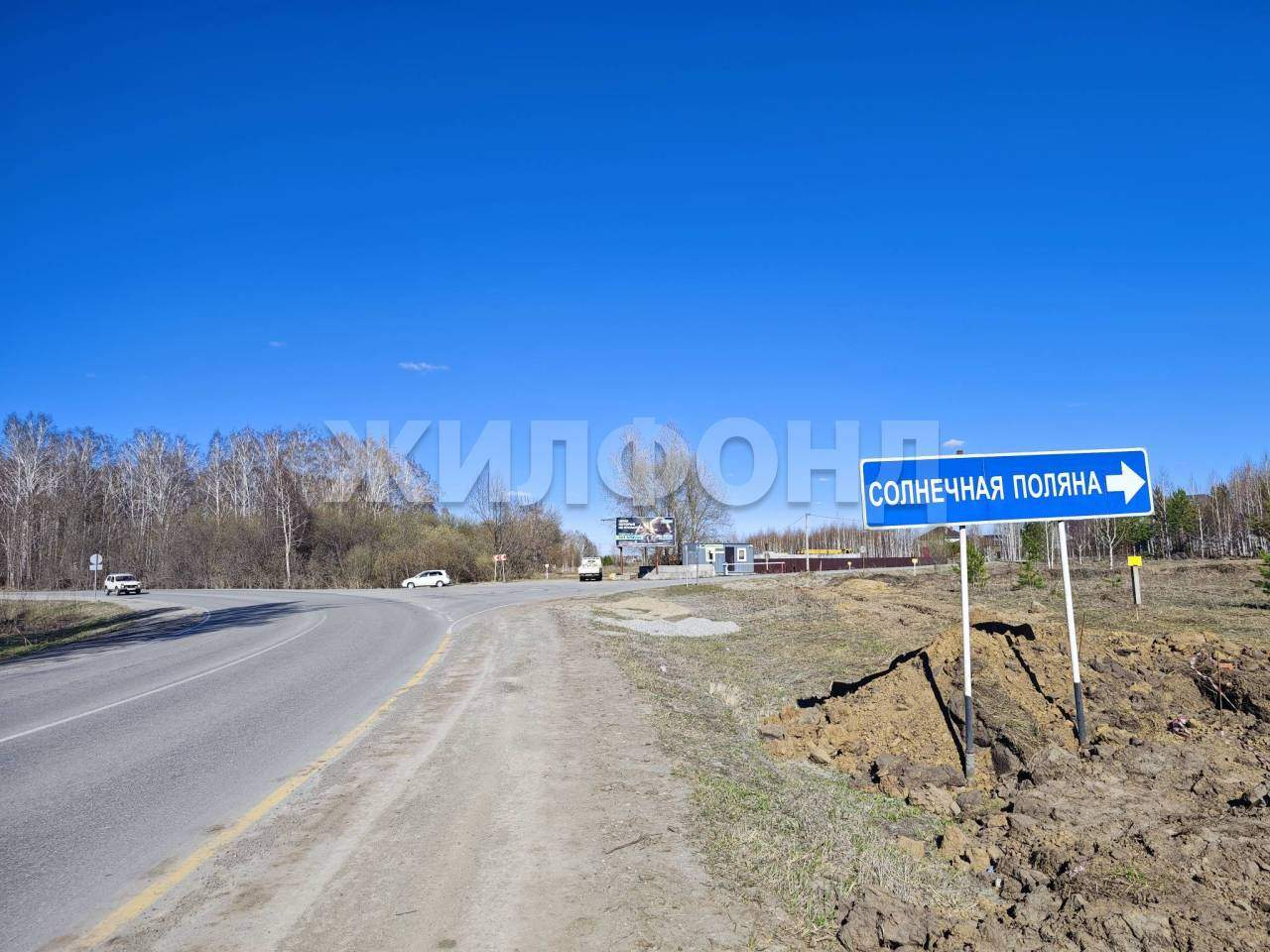 Продам земельный участок 10000 м.кв.
