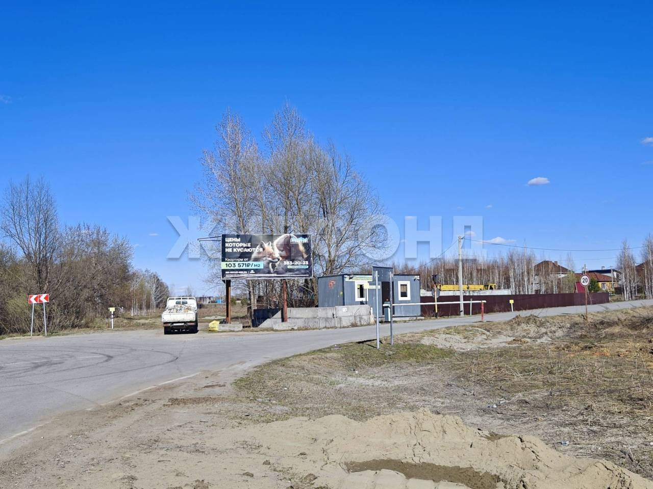 Продам земельный участок 10000 м.кв.