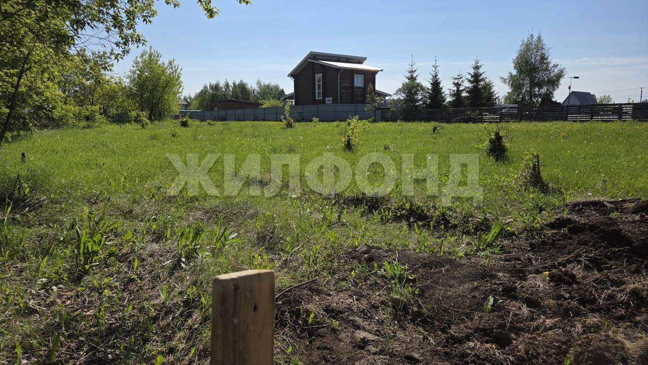 Продам земельный участок 900 м.кв.
